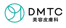 DMTC美容皮膚科大宮院ロゴ