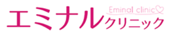 エミナルクリニック大宮院ロゴ